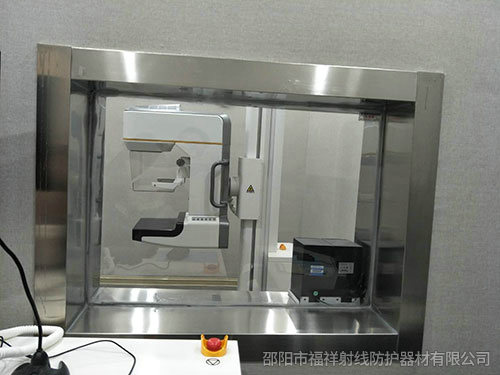 益陽市資陽區(qū)疾控中心 DR室防輻射項(xiàng)目與福祥射線達(dá)成合作~！